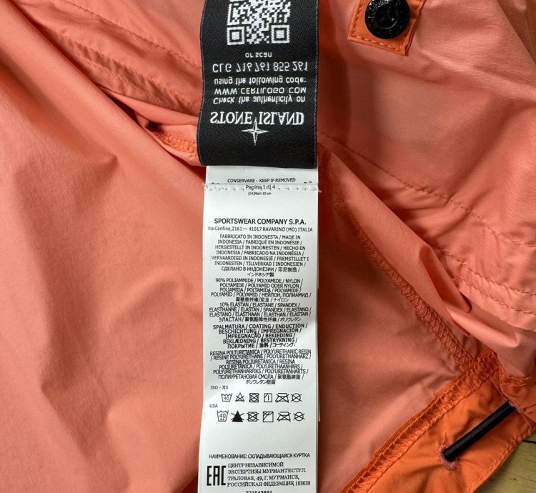 Stone Island Skin Touch Nylon-tc Jacket