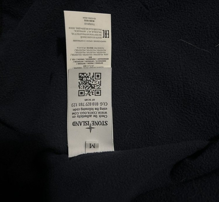 Stone Island Soft -shell Jacket