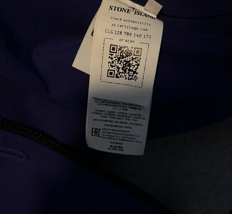 Stone Island Soft Shell Jacket Hoodie
