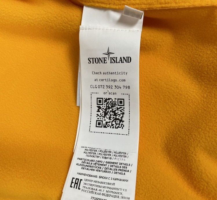 Stone Island Soft Shell-