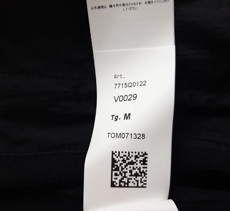 Stone Island Soft Shell- Dye Technology Hooded Jacket