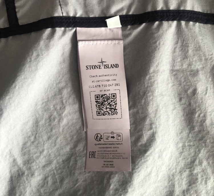 Stone Island Ss23 Membrana 3l Tc