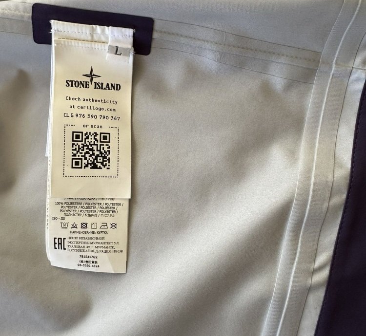 Stone Island Stellina 3l Bio Based Nylon Jacket