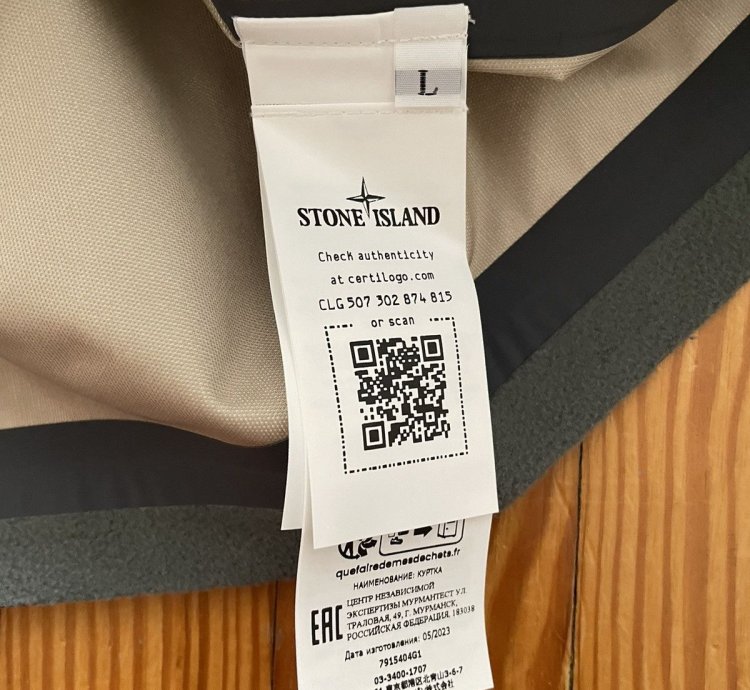 Stone Island Stellina 3l Nylon Water Proof Jacket Grey