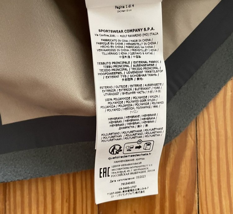 Stone Island Stellina 3l Nylon Water Proof Jacket Grey