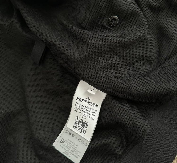 Stone Island Striped Nylon Metal