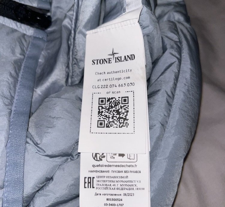 Stone Island Suit Vest Men Blue
