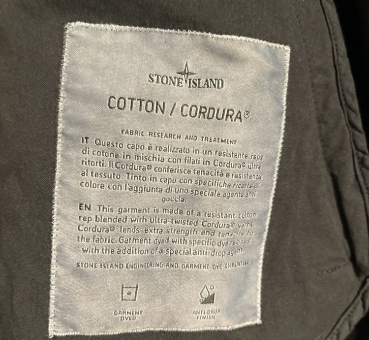 Stone Island Supreme Collab Light Jacket