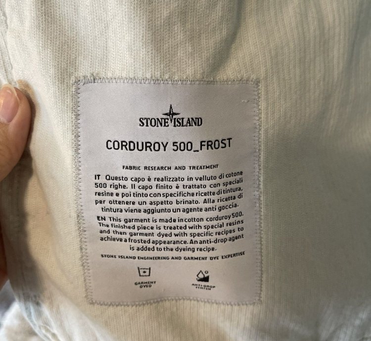Stone Island Supreme Corduroy Jacket