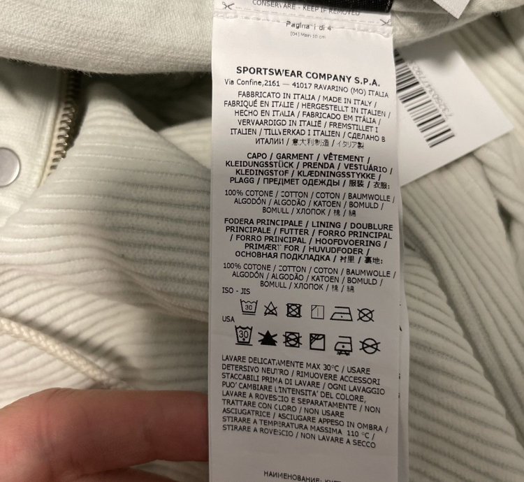 Stone Island Supreme Corduroy Jacket