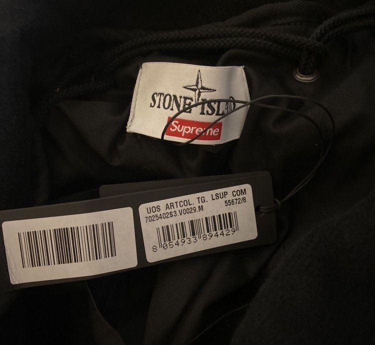 Stone Island Supreme New Silk Light Jacket