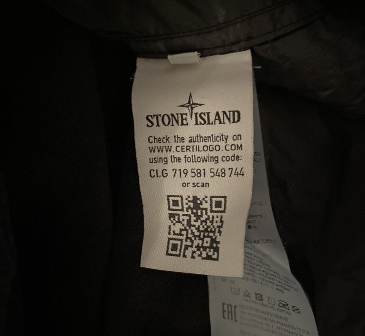Stone Island Supreme New Silk Light Jacket