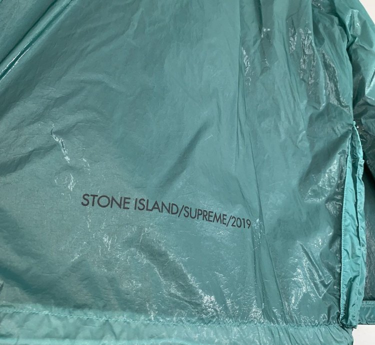 Stone Island Supreme Silk New Light Jacket