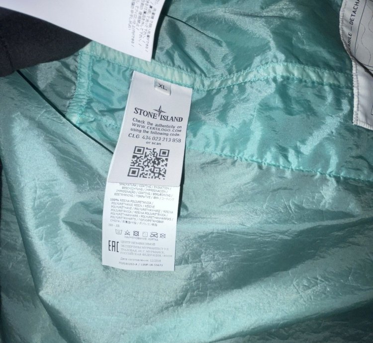 Stone Island Supreme Silk New Light Jacket