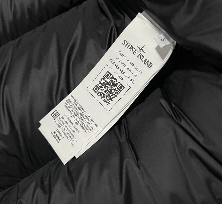 Stone Island Sw 3l Down Ghost Piece Jacket