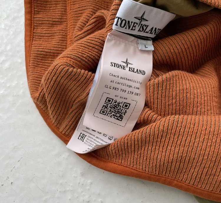 Stone Island Terra Reversible Sweatshirt Jacket