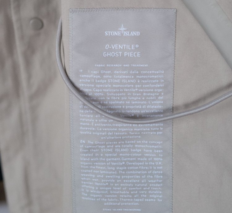 Stone Island Ventile Ghost Piece Parka Sz
