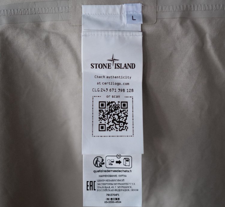 Stone Island Ventile Ghost Piece Parka Sz