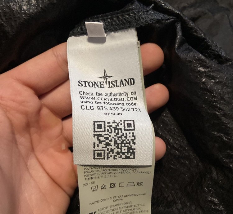 Stone Island Wind Breaker Jacket