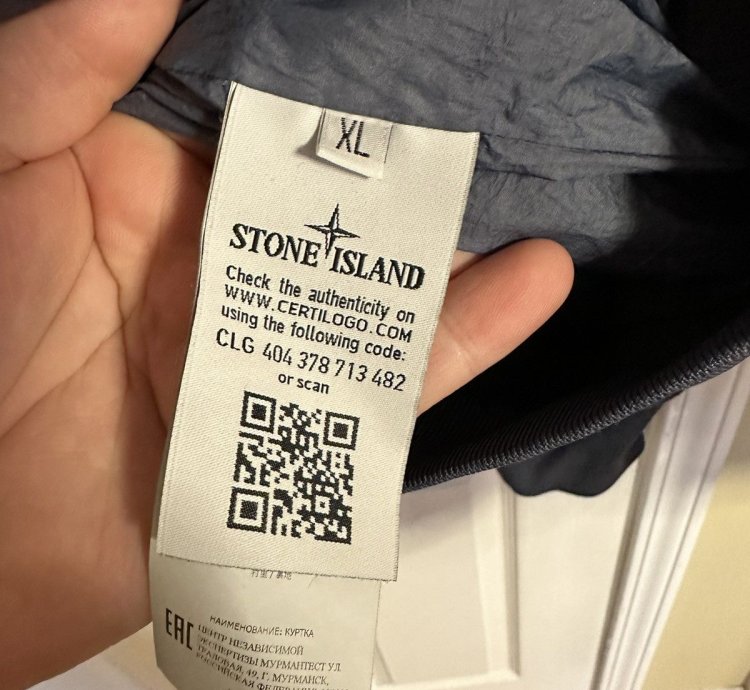 Stone Island Winter Jacket