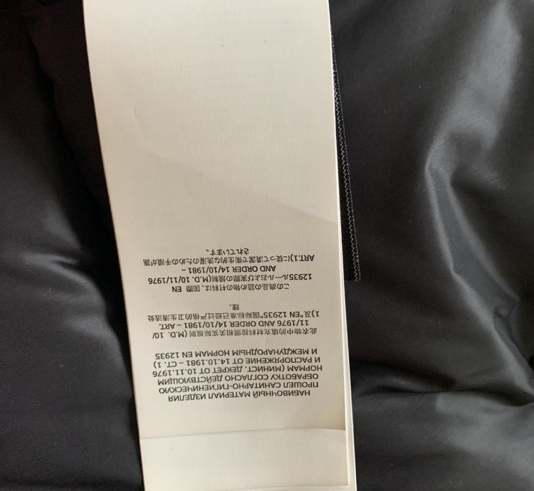 Stone Island Winter Parka
