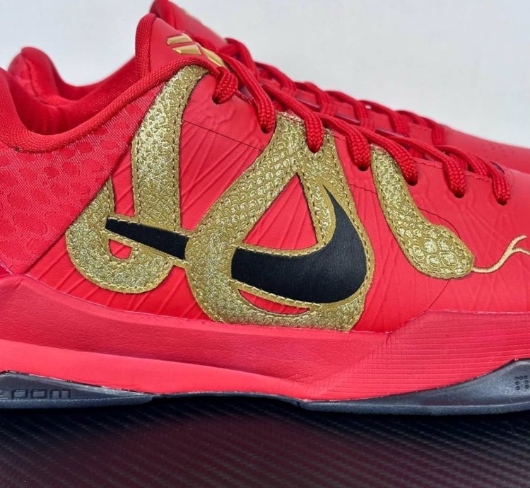 Nike Kobe 5 Protro Year Of The Mamba University Red