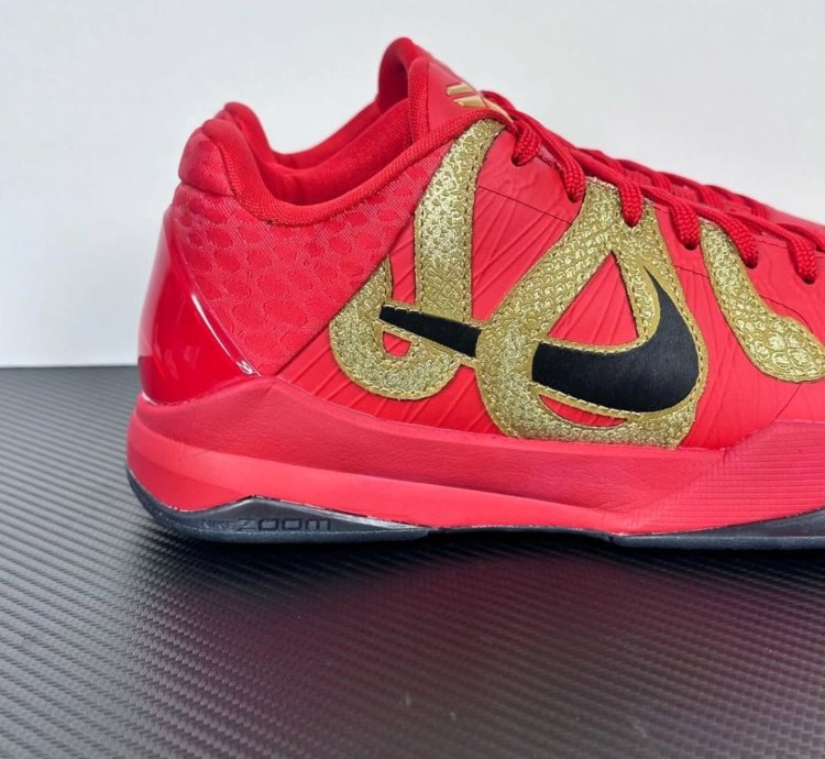 Nike Kobe 5 Protro Year Of The Mamba University Red