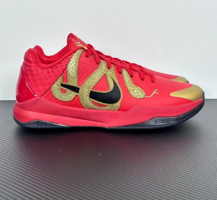 Nike Kobe 5 Protro Year Of The Mamba University Red