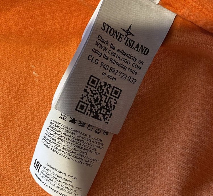 Supreme Stone Island Corduroy Jacket Orange Large