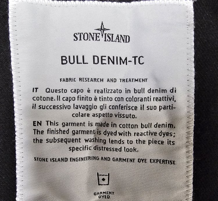 Supreme Stone Island Denim Trucker Jacket