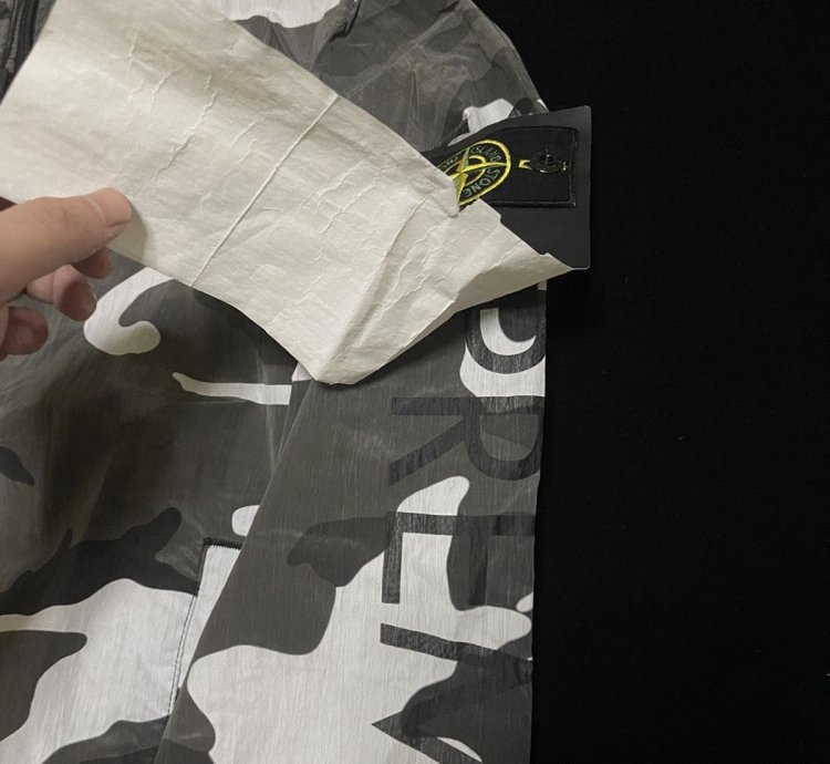 Supreme Stone Island Fw16 Track Jacket Snow Camo Small Size