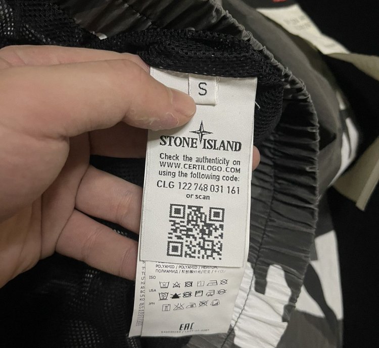 Supreme Stone Island Fw16 Track Jacket Snow Camo Small Size