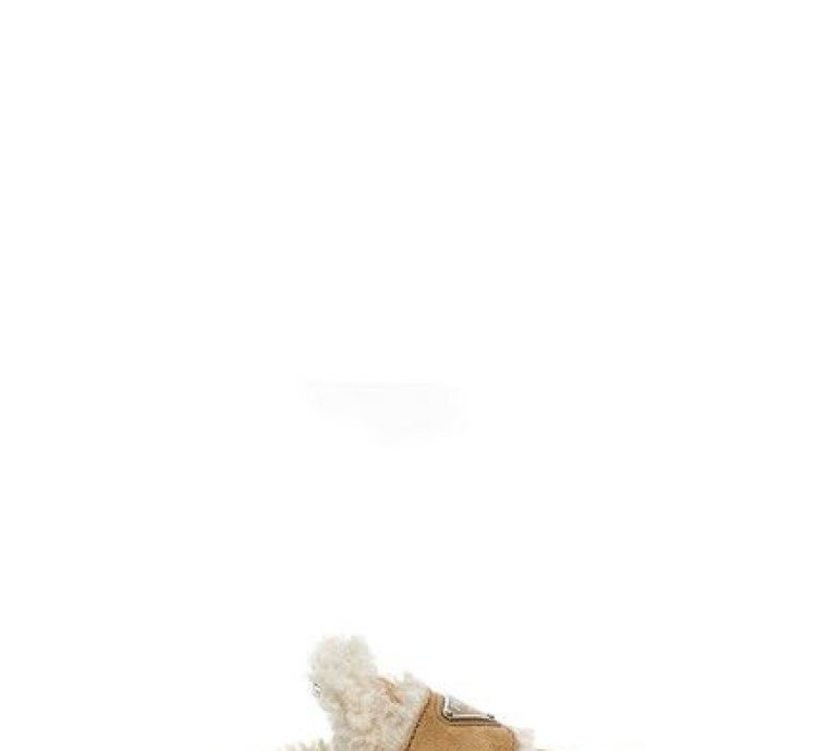 Shearling Logo Suede Sabots