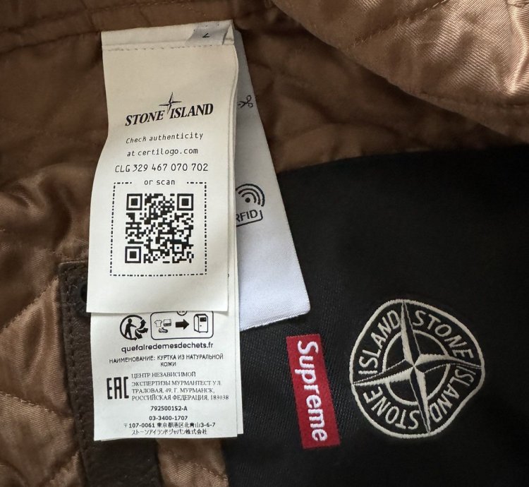 Supreme Stone Island Leather Jacket