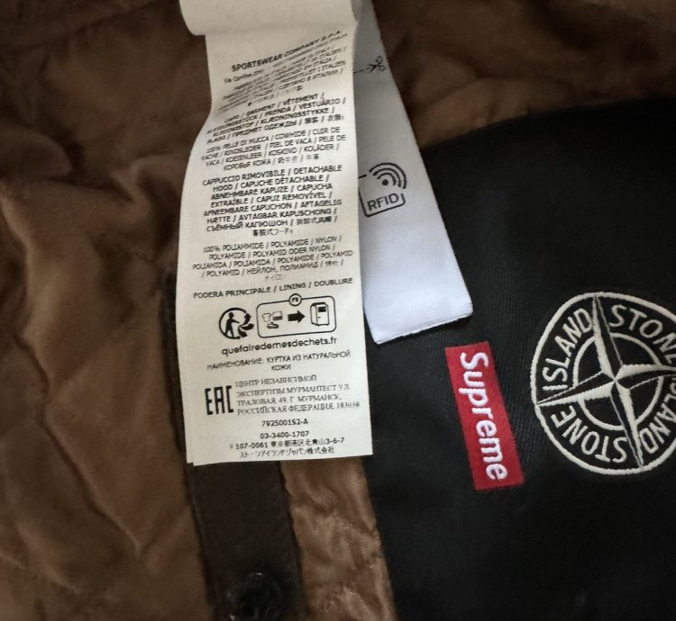 Supreme Stone Island Leather Jacket