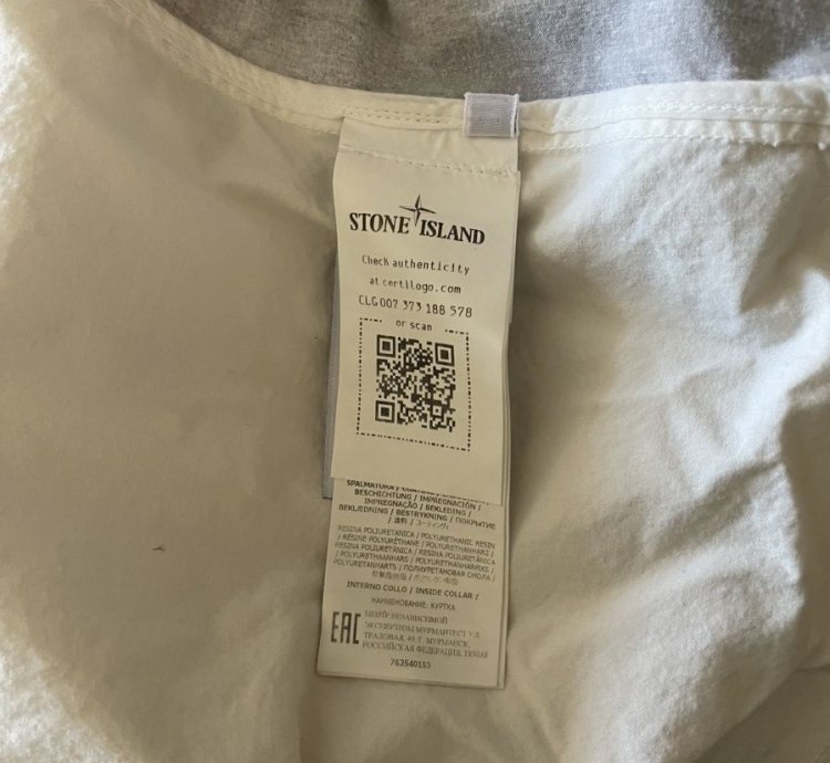 Supreme Stone Island Mona Lisa Jacket
