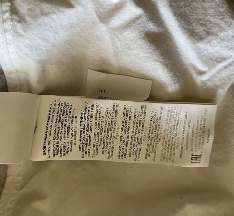 Supreme Stone Island Mona Lisa Jacket