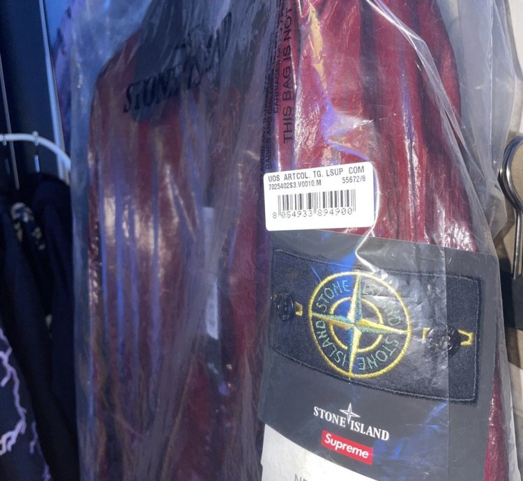 Supreme Stone Island New Silk Light Jacket