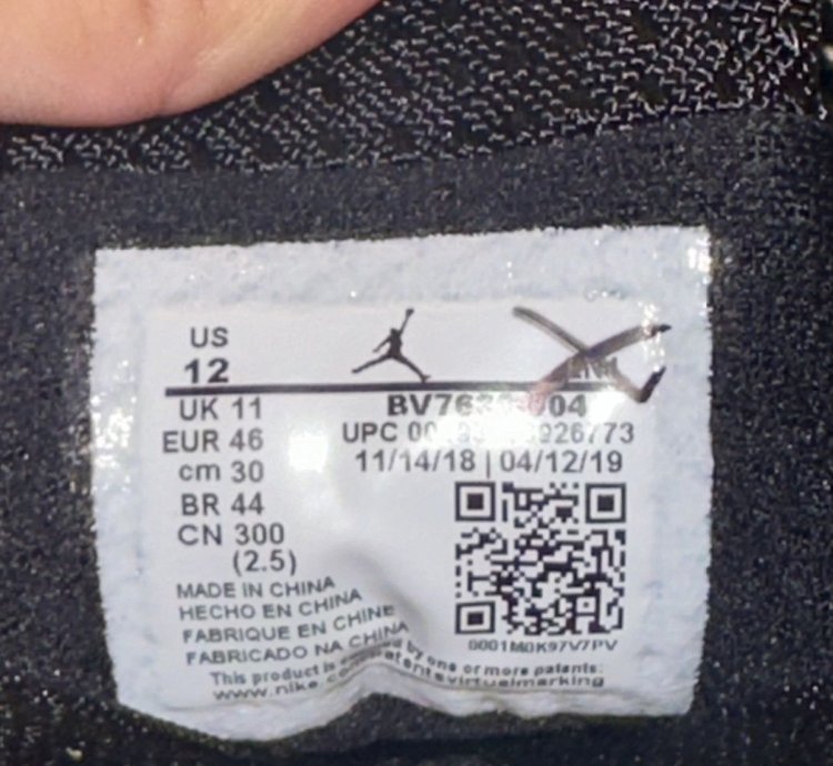 Size 12 - Nike Air Jordan 14 Retro Supreme Black 2019