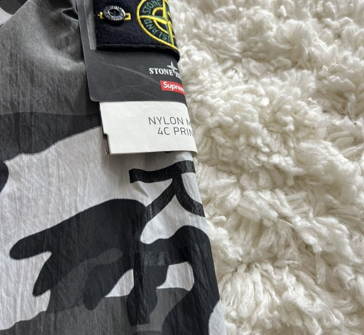 Supreme Stone Island Nylon Metal Track Jacket