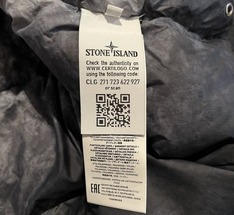 Supreme Stone Island Painted Camo Crinkle Down Jacket