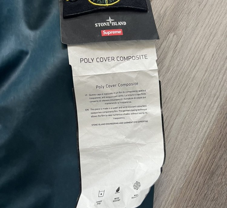 Supreme Stone Island Poly Cover Composite Jacket