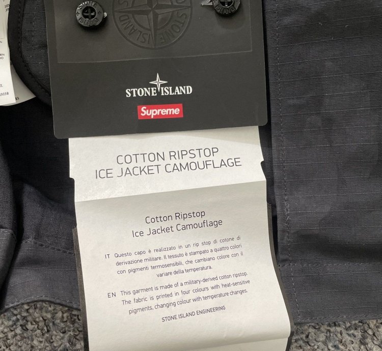 Supreme Stone Island Reactive Ice Camo Ripstop Jacket