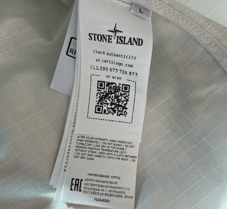 Supreme Stone Island Reflective Ice Camp Ripstop Jacket