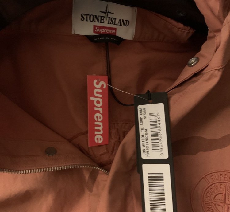 Supreme Stone Island Riot Jacket