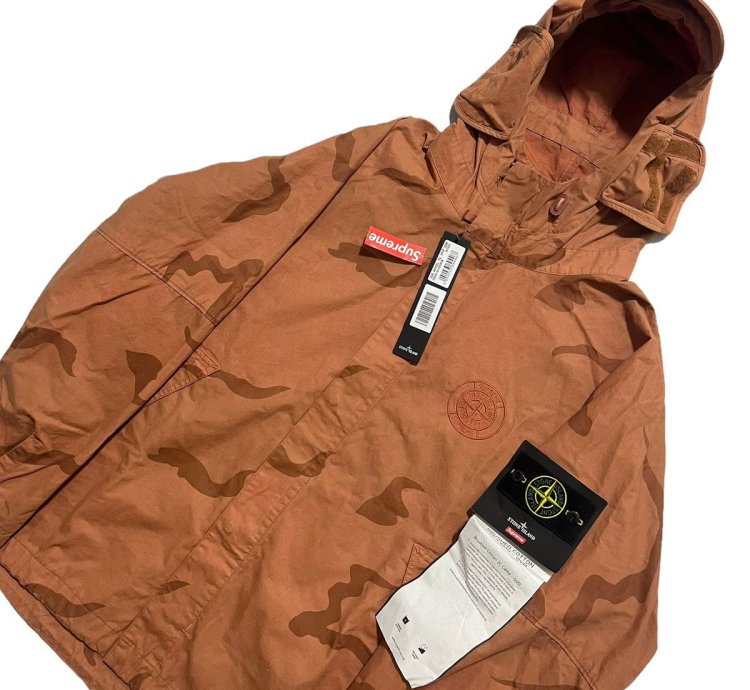 Supreme Stone Island Riot Mask Desert Camo Jacket