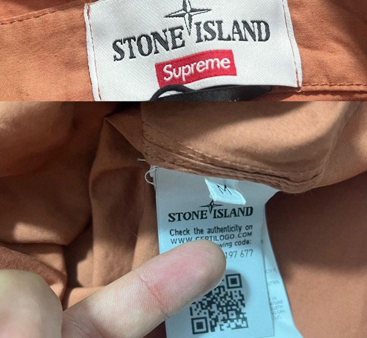 Supreme Stone Island Riot Mask Desert Camo Jacket