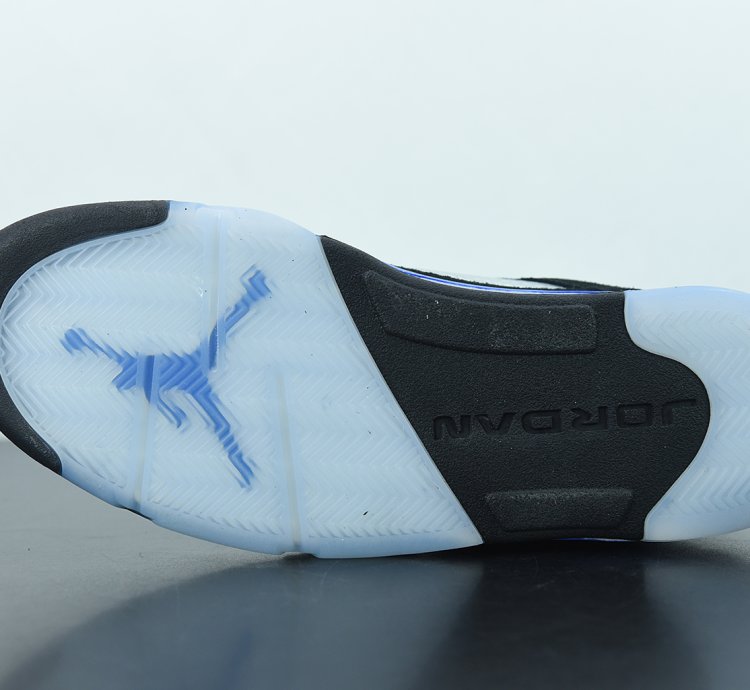 Nike Air Jordan 5 Retro Racer Blue