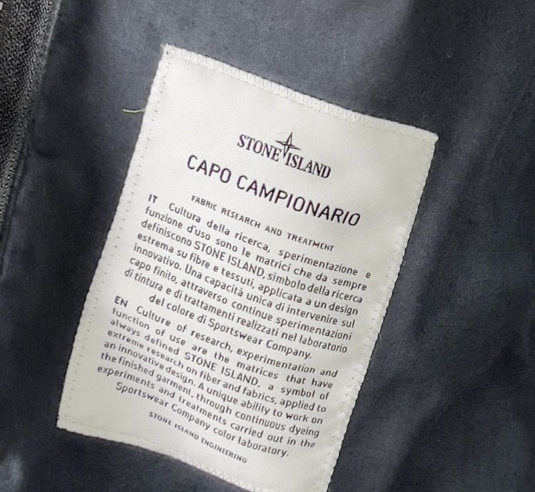 Very Rare Ss22 Stone Island Dust Color Carbon Jacket