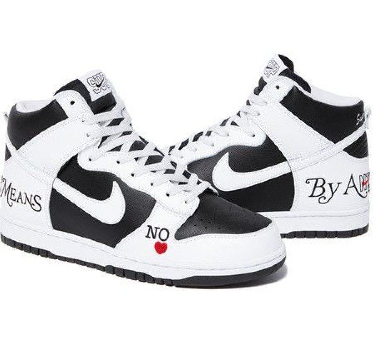 Sold Out Nike Supreme Sb Dunk High By Any Means